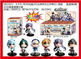 OBL990305 - 3.5寸（8CM)Q版2代元神手办公仔单只+底座 盲盒装6款 15只盲盒装展示盒 6款公仔随机 蛋糕摆件，汽车摆件