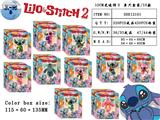 OBL990311 - 10CM史迪仔Ⅱ 单只盒装/10款