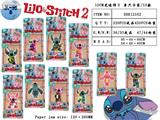 OBL990312 - 10CM史迪仔Ⅱ 单只卡装/10款