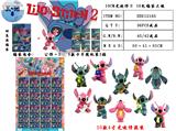 OBL990315 - 10CM史迪仔Ⅱ 16包锡袋大板
