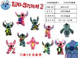 OBL990317 - 10CM史迪仔Ⅱ 10只OPP袋装
