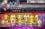 OBL990329 - 6.5CM Q版奥特曼皮卡丘 6只盒装