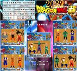 OBL990347 - 4-6寸七龙珠超 2022 3只卡装/5款