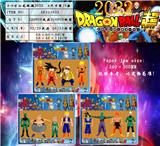 OBL990349 - 4-6寸七龙珠超 2022 4只卡装/3款