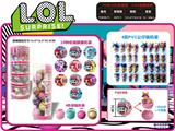 OBL990386 - 7CM LOL惊喜球 14只透明圆柱
