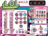 OBL990387 - 7CM LOL惊喜球 搪胶头6只透明圆柱