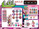 OBL990388 - 7CM LOL惊喜球 搪胶头14只透明圆柱