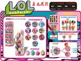 OBL990390 - 7CM LOL惊喜球 真毛发14只透明圆柱