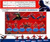 OBL990401 - 3-4.2寸蜘蛛侠（带底座）6只卡装