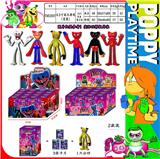 OBL990417 - 4.5寸波比（变装）单只盲盒16展示盒+卡片