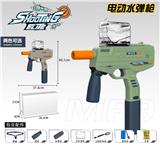 OBL990614 - Electric gun