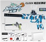 OBL990621 - Electric gun