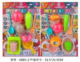 OBL990636 - Kitchenware / tableware / tea