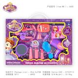 OBL991313 - Beauty set