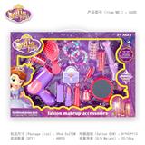 OBL991314 - Beauty set