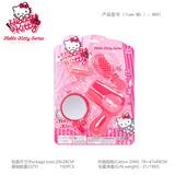 OBL991315 - Beauty set