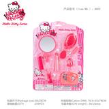 OBL991316 - Beauty set