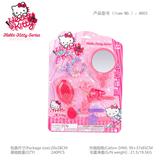 OBL991317 - Beauty set