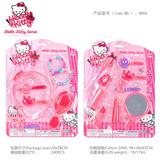 OBL991318 - Beauty set