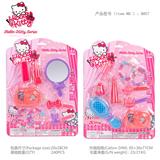 OBL991319 - Beauty set