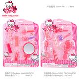 OBL991320 - Beauty set