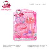 OBL991321 - Beauty set