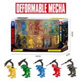 OBL991368 - Deformed toy