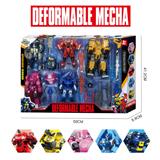 OBL991370 - Deformed toy