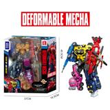 OBL991371 - Deformed toy