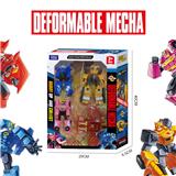 OBL991372 - Deformed toy