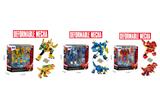 OBL991374 - Deformed toy