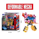 OBL991376 - Deformed toy