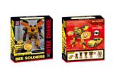 OBL991381 - Deformed toy