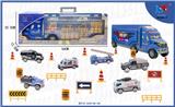 OBL991402 - Die-cast toys