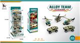 OBL991476 - Die-cast toys
