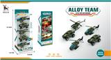 OBL991478 - Die-cast toys