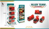 OBL991491 - Die-cast toys
