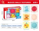 OBL991502 - Baby toys series