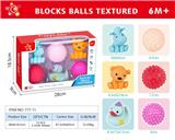 OBL991503 - Baby toys series