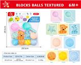 OBL991509 - Baby toys series