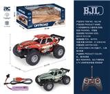 OBL991630 - Remote control cars / tanks