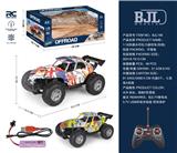 OBL991631 - Remote control cars / tanks