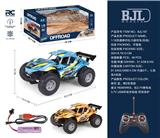 OBL991632 - Remote control cars / tanks