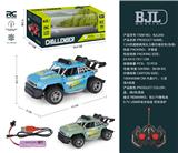 OBL991635 - Remote control cars / tanks