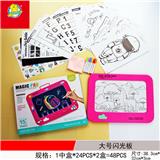 OBL991673 - WordPad