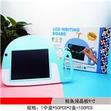 OBL991680 - WordPad