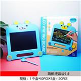 OBL991681 - WordPad