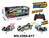OBL991704 - Remote control cars / tanks