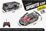 OBL991707 - Remote control cars / tanks