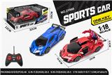 OBL991708 - Remote control cars / tanks